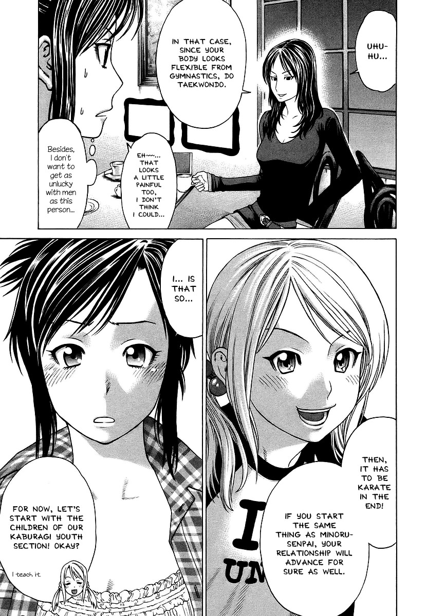 Karate Shoukoushi Kohinata Minoru Chapter 248 7